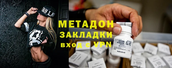 марки nbome Дубовка