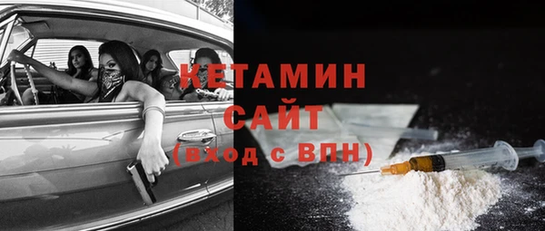трава Остров