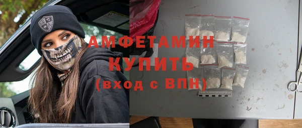 кокаин перу Тихвин