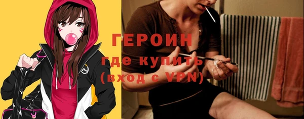 трава Остров