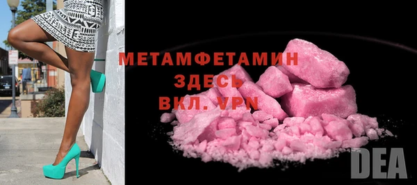 трава Остров