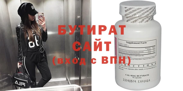 а пвп мука Дрезна