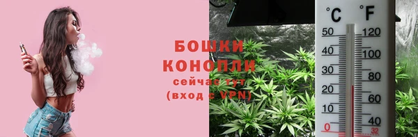 а пвп мука Дрезна
