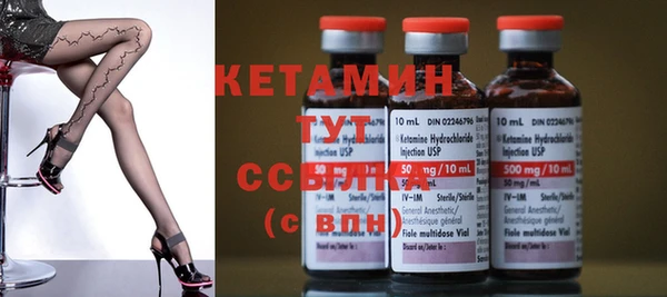 2c-b Дубна