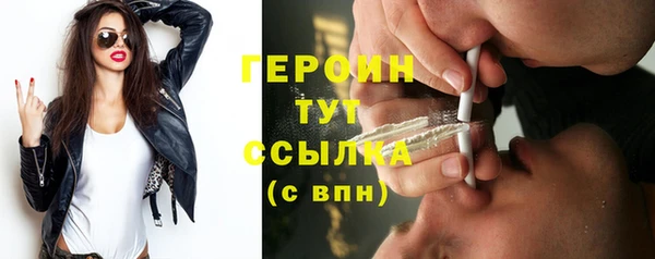 марки nbome Дубовка