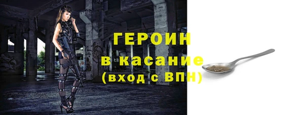 а пвп мука Дрезна