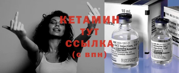 а пвп мука Дрезна