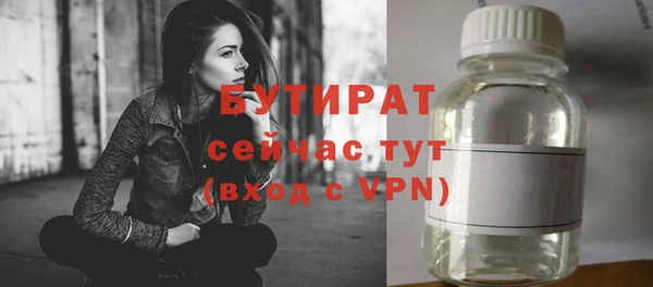 марки nbome Дубовка