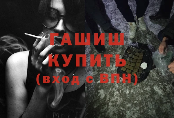 2c-b Дубна