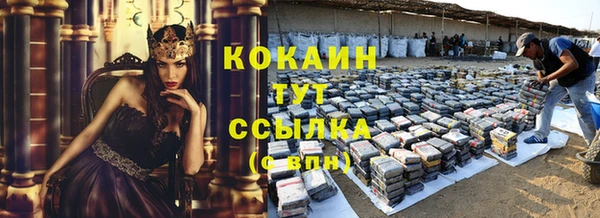 трава Остров