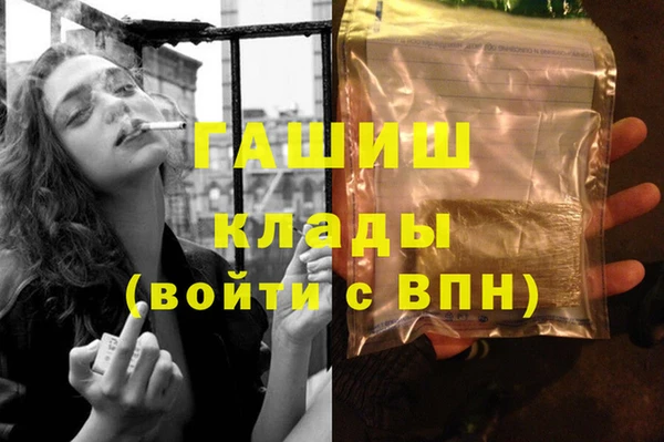 а пвп мука Дрезна