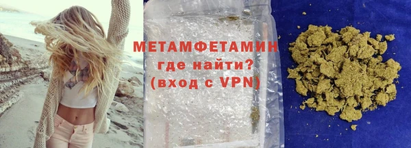 трава Остров