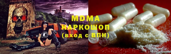 марки nbome Дубовка