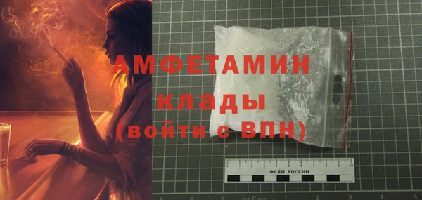 2c-b Дубна