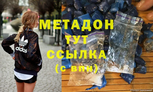 МДПВ Тобольск
