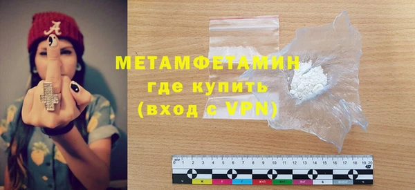 2c-b Дубна