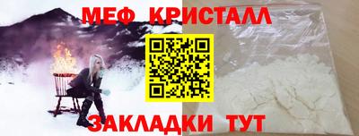 прущая мука Пыть-Ях