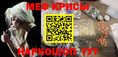 прущая мука Пыть-Ях