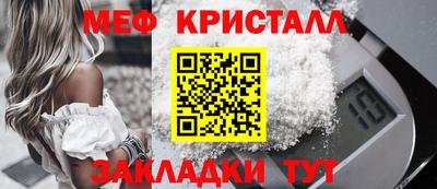 прущая мука Пыть-Ях