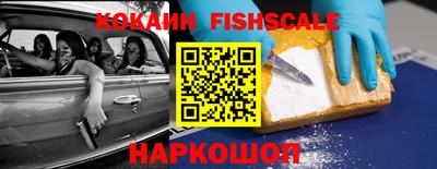 прущая мука Пыть-Ях