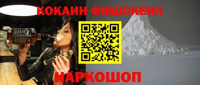 прущая мука Пыть-Ях