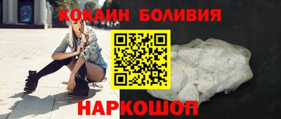 прущая мука Пыть-Ях