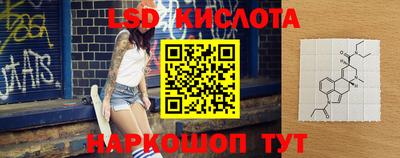прущая мука Пушкино