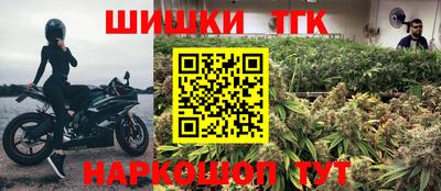 прущая мука Пыть-Ях