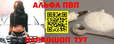 прущая мука Пушкино