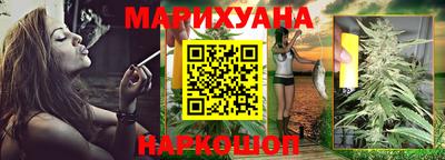 прущая мука Пыть-Ях
