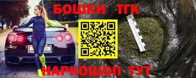 прущая мука Пыть-Ях