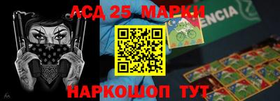 прущая мука Пушкино