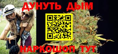 альфа пвп Пугачёв