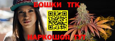 прущая мука Пыть-Ях