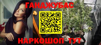 прущая мука Пушкино
