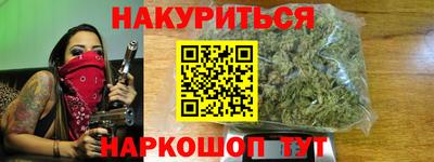 альфа пвп Пугачёв