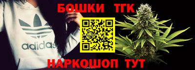 альфа пвп Пугачёв