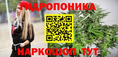 прущая мука Пушкино