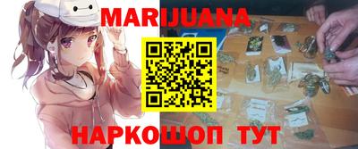 ALPHA PVP Рыбинск