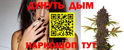 альфа пвп Пугачёв