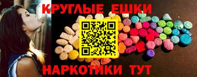 прущая мука Пыть-Ях