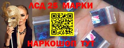 прущая мука Пыть-Ях