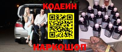 МДМА Рязань