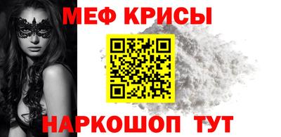 прущая мука Пушкино