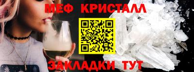 прущая мука Пушкино