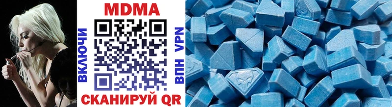 наркотики  Снежинск  MDMA crystal 